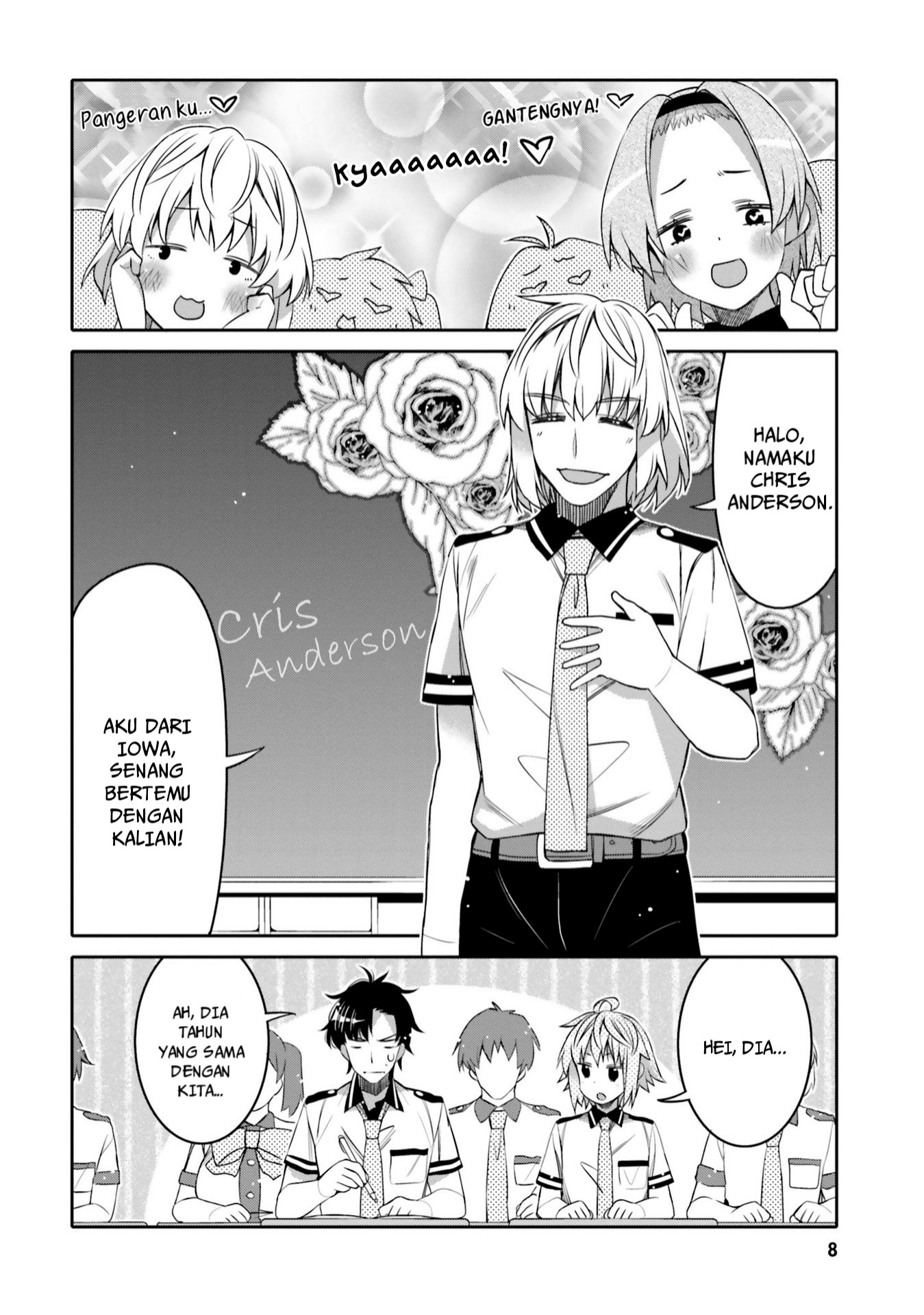 I am Worried that my Childhood Friend is too Cute! (Ore no Tomodachi ga Kawaisugite Komaru! ) Chapter 07 Gambar 7
